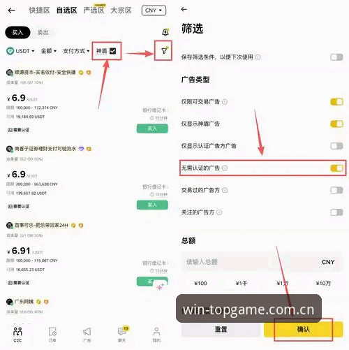PG平台注册教程2026最新版 vs 老版：哪个更适合新手？完整对比与选择指南